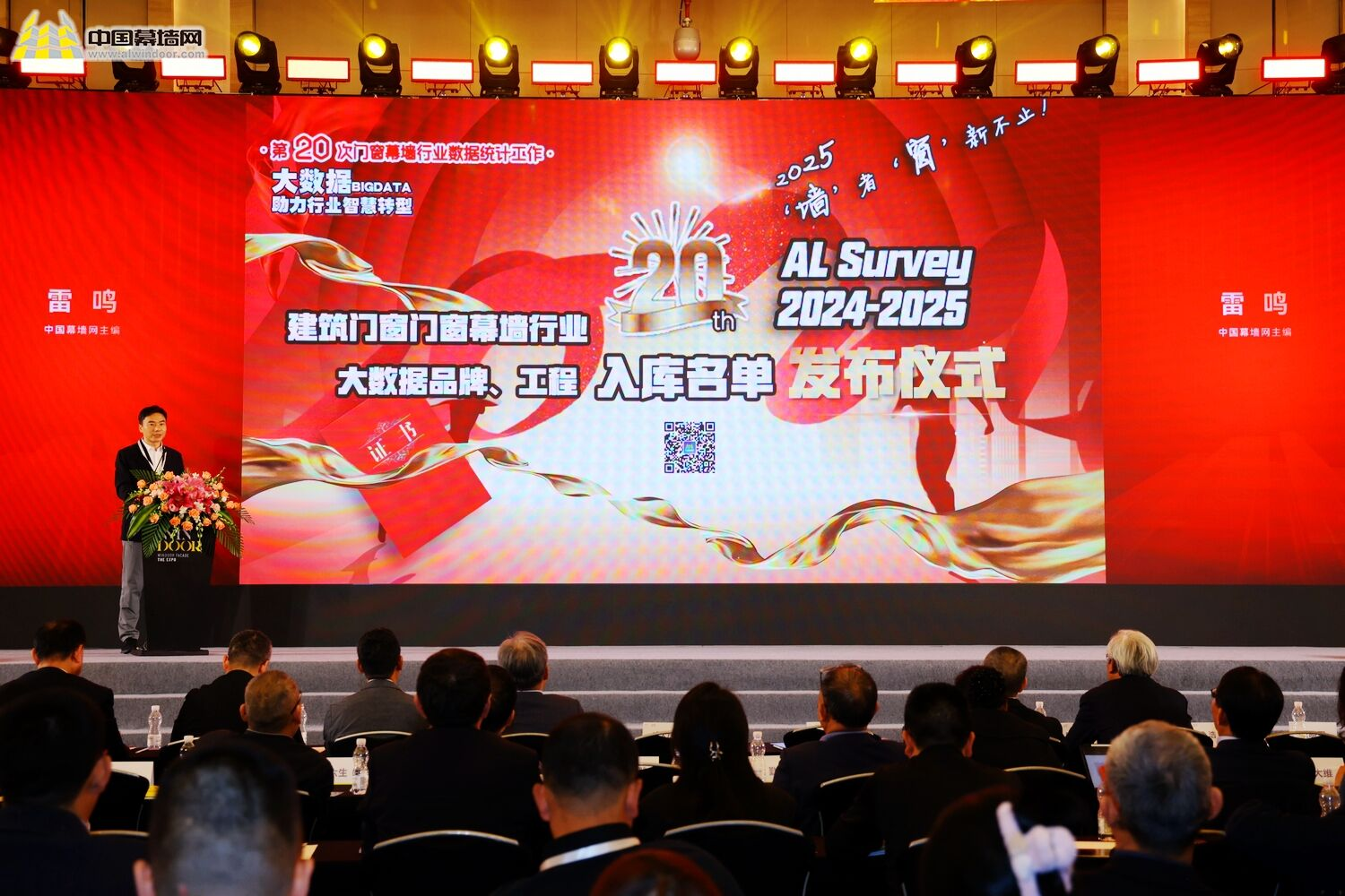 服務全球！快猫回家视频連續多年榮獲五金十大首選品牌
