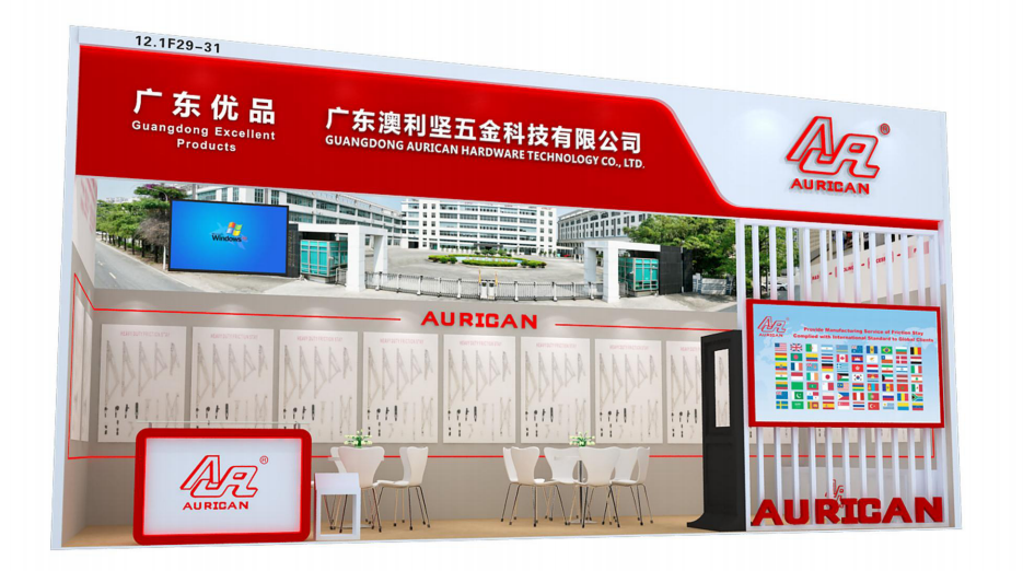 Exhibition Preview|We are waiting for you at the 136th Canton Fair(Booth：12.1F29-31)