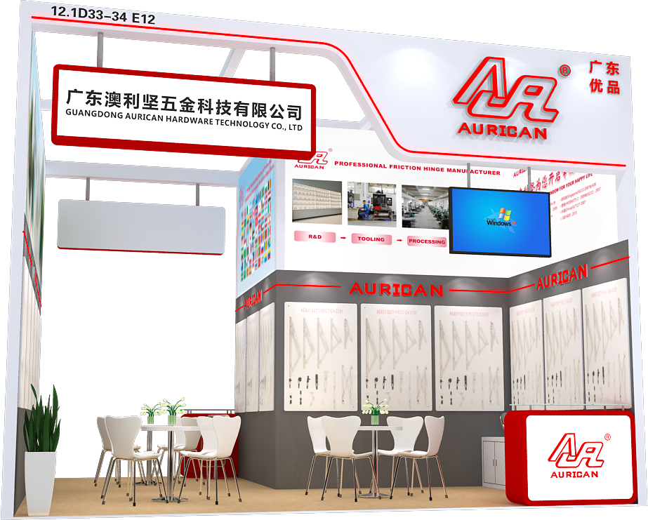 Exhibition Preview|We are waiting for you at the 137th Canton Fair(Booth：12.1D33-34, E12)